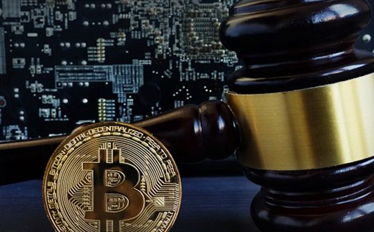 Crypto legislation issues stakeholder crypto.com exchange deutsch