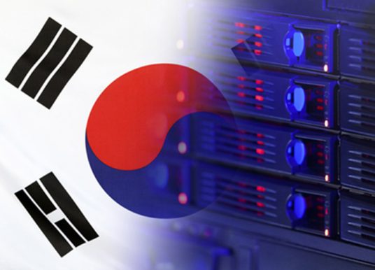 New 40MW hyperscale data center in South Korea