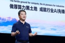Constant innovation in AI Compute Service