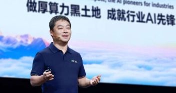 Constant innovation in AI Compute Service