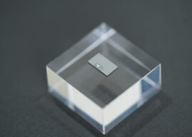 Fujitsu develops diamond-spin quantum computer prototype